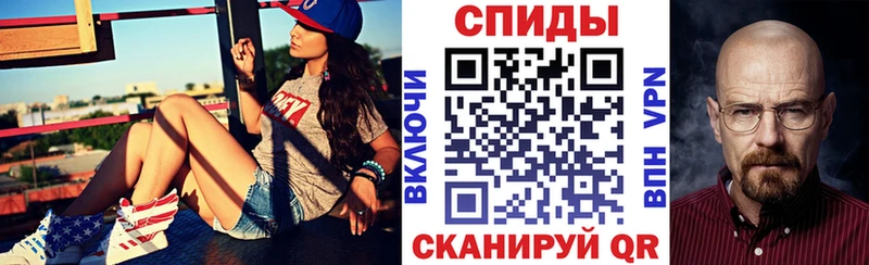 купить   Жирновск  АМФ 97% 