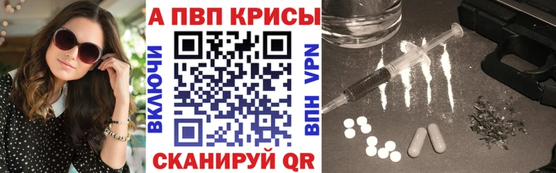 А ПВП СК  Жирновск 