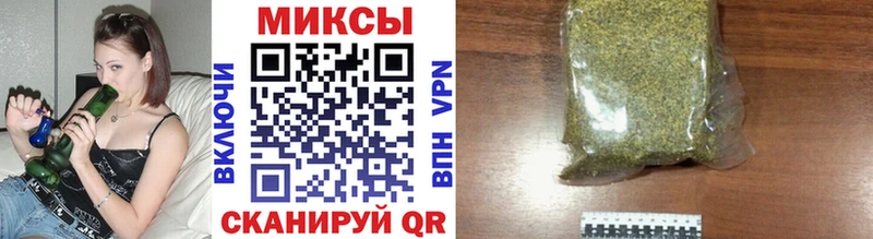 Бутират жидкий экстази blacksprut ONION Жирновск