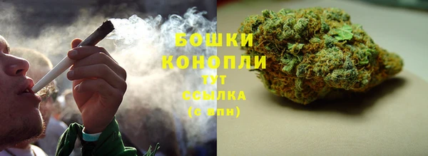 меф Беломорск