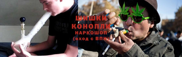 альфа пвп VHQ Белоозёрский