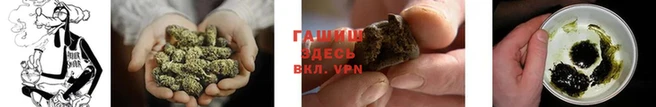 меф Беломорск