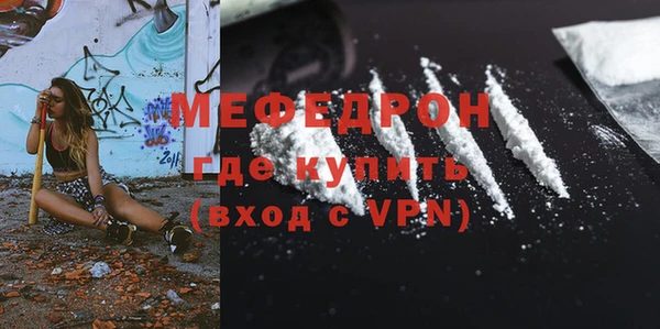 гашишное масло Белокуриха
