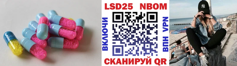 Лсд 25 экстази ecstasy Жирновск