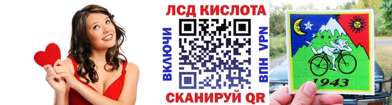 Марки NBOMe 1500мкг  наркота  Жирновск 