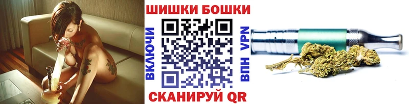 Конопля OG Kush  Жирновск 
